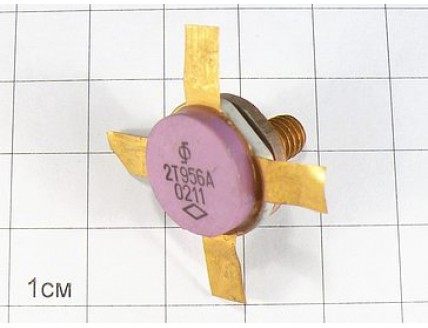 Транзистор 2Т956А