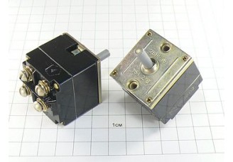 Выключатель 2ВНГ-15 "5"