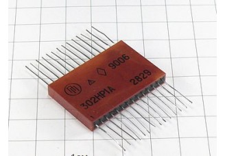 Микросхема 302НР1А
