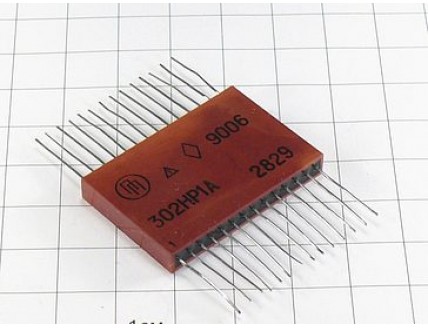 Микросхема 302НР1А