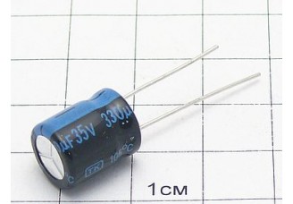 Конденсатор 330мкФ 35В 10x13 105°C