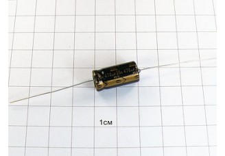 470мкФ 25В (10х21,акс.) 105°C