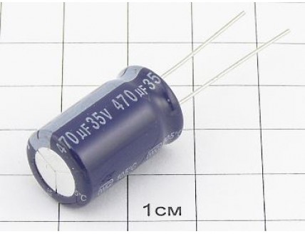 Конденсатор 470мкФ 35В 13x21 105°C