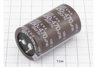 Конденсатор 470мкФ 450В 30x50 105°C