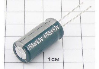 Конденсатор 4700мкФ 6.3В 13x26 105°C