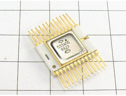 Микросхема 533АП5