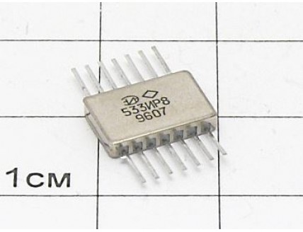 Микросхема 533ИР8