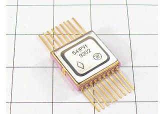 Микросхема 541РУ1