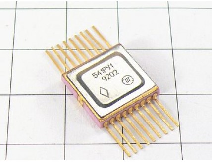 Микросхема 541РУ1