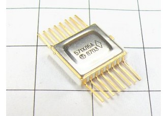 Микросхема 571ХЛ5А