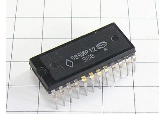 Микросхема 589ИР12