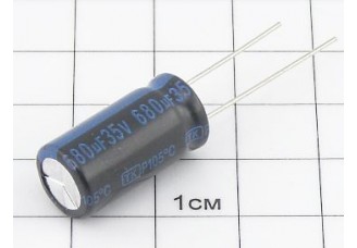 Конденсатор 680мкФ 35В 10x21 105°C