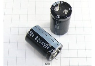 Конденсатор 82мкФ 450В 22x35 105°C