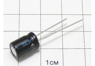 Конденсатор 1мк Ф 450В 8x11 105°C