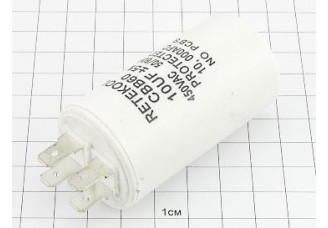 Конденсатор CBB60-A 10мкФ 450В