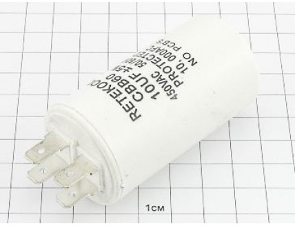 Конденсатор CBB60-A 10мкФ 450В
