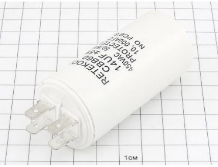 Конденсатор CBB60-A 14мкФ 450В
