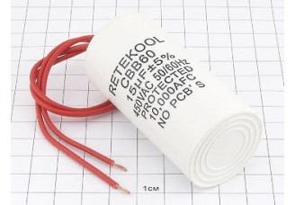 Конденсатор CBB60-K 15мкФ 450В