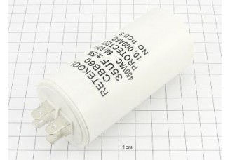 Конденсатор CBB60-A 35мкФ 450В