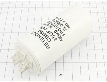 Конденсатор CBB60-A 35мкФ 450В
