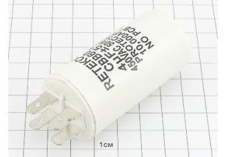 Конденсатор CBB60-А 4мкФ 450В