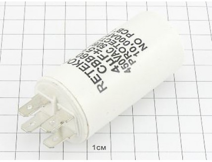 Конденсатор CBB60-А 4мкФ 450В
