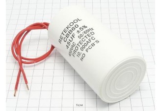 Конденсатор CBB60-K 45мкФ 450В