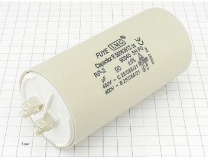 Конденсатор CBB60-А 90мкФ 450В