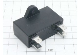 CBB61 2.5мкФ 450В (4клеммы,фланец)