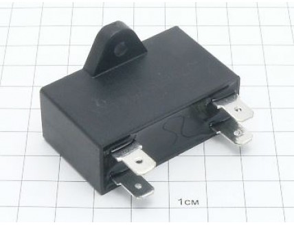 CBB61 2.5мкФ 450В (4клеммы,фланец)