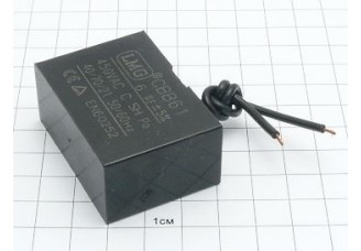 CBB61 6мкФ 450В (2провода)
