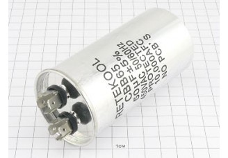 CBB65 50мкФ 450В (8клемм)