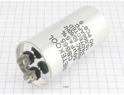 CBB65 50мкФ 450В (8клемм)
