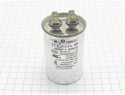 Конденсатор CBB65A-1 17.5мкФ 450В