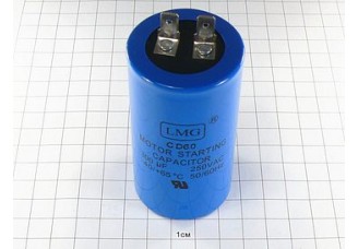 CD60 300мкФ 250В (2клеммы)