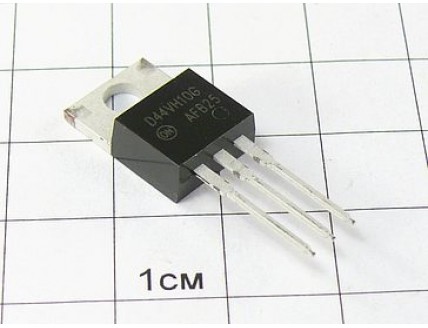 Транзистор D44VH10G