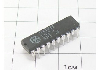 Микросхема MT8880CE