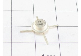 Транзистор ГТ341В