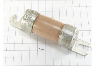Предохранитель ИП-250