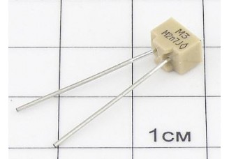 К10-17А М47В 2700пФ 5% "5"