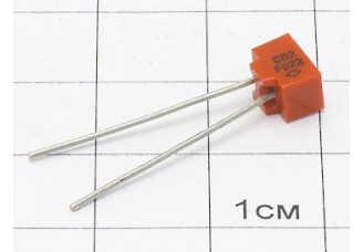 К10-17А Н90В 0.22мкФ "5"