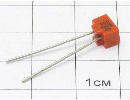 К10-17А Н90В 0.22мкФ "5"