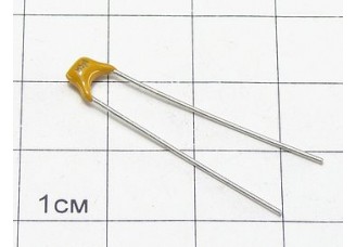 К10-17Б М47В 5.6пФ 20%