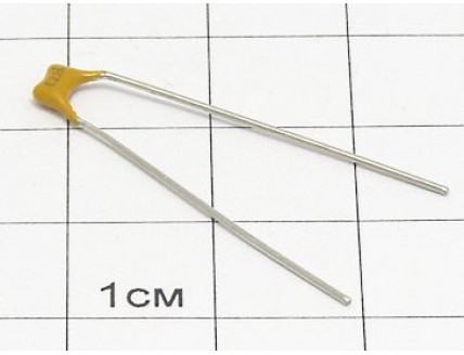К10-17Б Н50В 0.022мкФ "5"