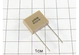 К10-47А Н30В 0.68мкФ 100В 20% "5"