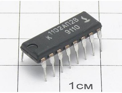 Микросхема К1102АП2В