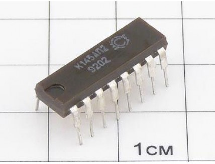 Микросхема К145АП2
