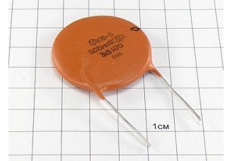 Конденсатор К15-5 Н70 0.015мкФ 3кВ "5"