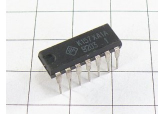 Микросхема К157ХА1А