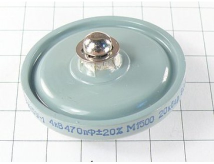 К15У-1А -4кВ-470пФ±20%-М1500-20квар